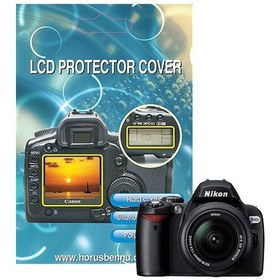 Resim Samsung Nv-24Hd için Lcd Ekran Koruyucu Kapak 