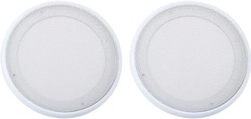 Resim Queen.Y 2 adet 8 inç hoparlör ızgarası araç ses hoparlör kapağı dekoratif daire metal ızgara, ABS ses ağı hoparlör kapağı (6,5 inç) 