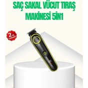 Resim 5-In-1 Saç ve Sakal Şekillendirici Erkek Bakım Seti 