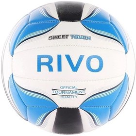 Resim Delta Rivo No 5 Dikişli Voleybol Topu Mavi 