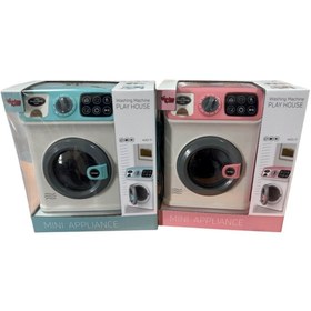Resim Russet LS820C75-LS820Q75 KUTULU IŞIKLI MÜZİKLİ ÇAMAŞIR MAKİNASI 