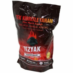 Resim Yeni Nesil Çabuk Tutuşan Mangal Kömürü 2 KG 