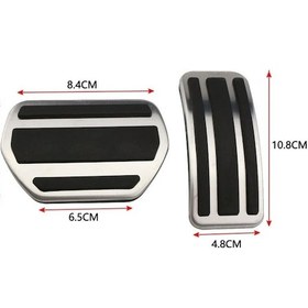 Resim Peugeot 3008 Uyumlu Otomatik Pedal Seti 2 Parça - 