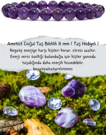 Resim beautifulnaturelstones Ametist Doğal Taş Bileklik 8 Mm ( Taş Hediyeli ) ( Radyasyon Koruyucu Ve Pozitif Ortam ) Aa Kalite 