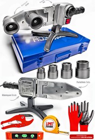 Resim PROXTECH 1600W Büyük Boy Metal Gövde Turbo Çift Residans PPRC Plastik Boru Kaynak Makinesi Raybalama Takım 