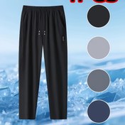 Resim 4 Renk Erkek Tek Rahat Spor Pantolon - Hafif Polyester, Esnek Bağcıklı Bel, Cep Detaylı Düz Renk, Bahar, Sonbahar, Yaz ve Kış Dış Aktiviteleri ve Seyahatler İçin Uygun 