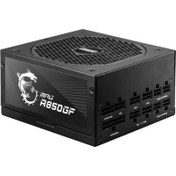 Resim MSI MPG A850GF 850 W Power Supply Outlet 