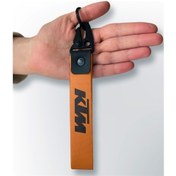 Resim KTM Anahtarlık Modeli 