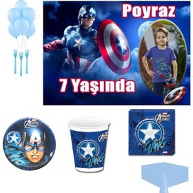 Resim Afiş Hediyeli Captain Amerika Captan Doğum Günü Süsleri, Fotoğraf +3 