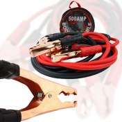 Resim Pratik Akü Takviye Kablosu (Taşıma Çantalı) 