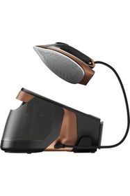 Resim Grundig SIS 9180 Buhar Kazanlı Ütü 