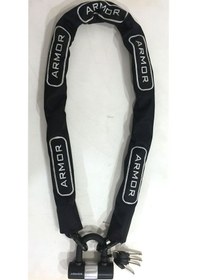 Resim Armor 810 Zincir Kilit 120 Cm 10 Mm 