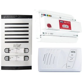 Resim Nts 3 Daire Görüntüsüz Sesli Diafon 