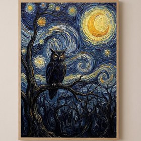 Resim Wise Owl Starry Night Print - Van Gogh-Style Mystical Forest Wall Art - Wooden Frame - Natural / 20 x 28" (50x70 cm) 