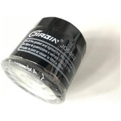 Resim Yamaha R25-Mt25 Yağ Filtresi A Kalite 