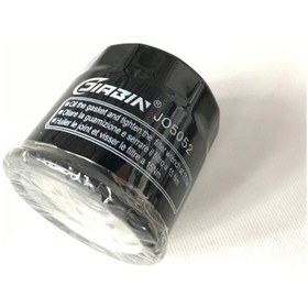 Resim Yamaha R25-Mt25 Yağ Filtresi A Kalite 