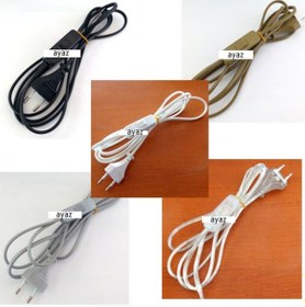 Resim Çeşitli Renkler De Aç Kapa Arapuar Anahtarlı Fişli Abajur 