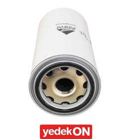 Resim AGCO Yağ Filtrei - Valtra | V837081555 