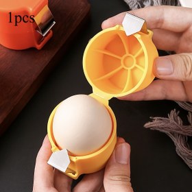 Resim 1 Adet Paslanmaz Çelik Yumurta Kabuğu ve Sarısı Ayırıcı - Ergonomik Saplı, Pişirme & Yemek Hazırlama için Kolay Temizlenebilir Tasarım, Kilitli Sekmeler ile Hızlı Soyma Mutfak Aleti 