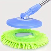 Resim 1 Adet, Yıkanabilir Dayanıklı Mop Başlığı, Islak ve Kuru Temizlik İçin Spin Mop Yedek Başlık, Toz Mop Başlığı, Kolay Temizlenir, Temizlik Malzemeleri, Okul Başlangıcı İçin Temizlik Aksesuarları 