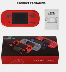 Resim Didadodo Kırmızı El Çocuk Oyun Konsolu Retro Nostalji Rusya Zore, Retro Moda Zore 