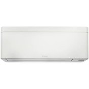 Resim Daikin Stylish A 18000 Btu Inverter Klima Wifi 