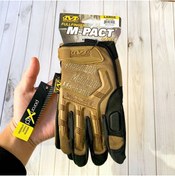 Resim eser askeri malzeme taktik eldiven 