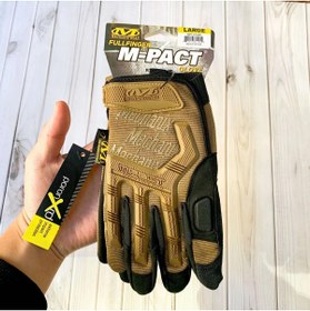 Resim eser askeri malzeme taktik eldiven 