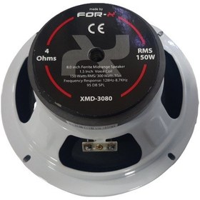 Resim For-X Xmd3080 20 Cm Midrange Hoparlör Takımı 300 W 150 Rms 2 Adet 