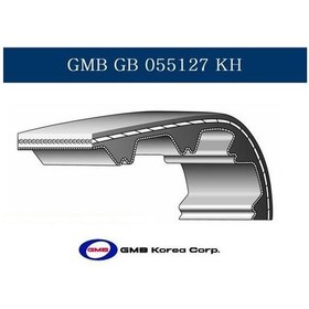 Resim EKSANTRIK KAYISI (055SHX127H) 