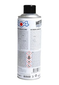 Resim 404 Motor Temizleyici 500 Ml. 