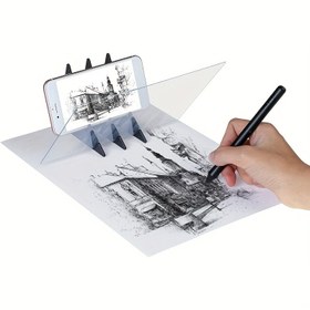 Resim Profesyonel Sanatçı Çizim Seti Projektörlü - Telefon ve Tabletlerle Uyumlu, Sanatçılar, Meraklılar ve Öğrenciler için İdeal, Portre, Manzara ve Natürmort Resimleri için Mükemmel 