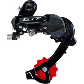 Resim Hsgl Bisiklet Arka Attırıcı Dt TZ50 Model Braketsiz Kulaksız 7/8 Vites 