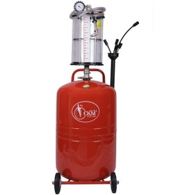 Resim CKM K102 Karterden Yağ Çekme 100 11 Lt Fanuslu (HUNİSİZ) 