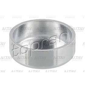 Resim Tapa Blok Su 25 Mm 03c103113 