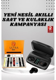 Resim Yeni Nesil Akıllı Saat Ve Bluetooth Kulaklık Kampanyası Dokunmatik Kare 7 Kordonlu 