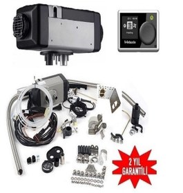 Resim WEBASTO AT 2000 STC 12v (MARİN SET ) DİJİTAL KONTROL PANELLİ 