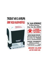 Resim Trodat 4912 Firma - Ofis - Şirket - Doktor - Avukat Kaşesi 