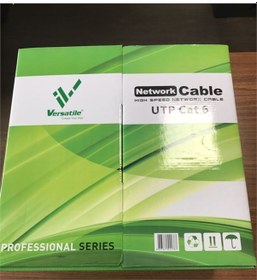 Resim Versatile 305 Metre Cat 6 Iç Mekan Kablosu Ethernet Internet Kab. 