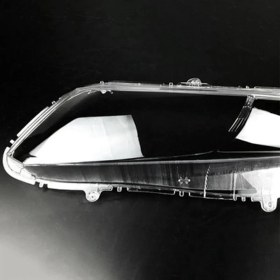 Resim Sunshinee 2 Adet Ön Far Kapağı Şeffaf Abajur Kafa Işık Lensi Honda Civic 2012-2015 Için (Yurt Dışından) 