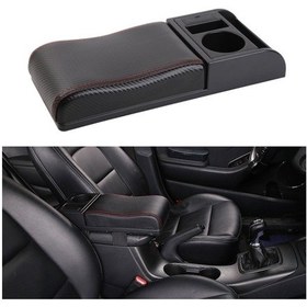Resim Araba Çok Fonksiyonlu Çift Usb Kol Dayama Kutusu Booster Ped, Karbon Fiber Deri Kavisli Tip Black Red 