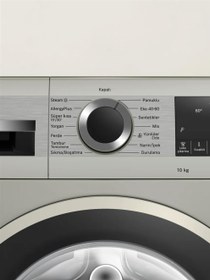 Resim Bosch WGA252ZXTR Çamaşır Makinesi 