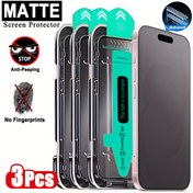 Resim 3 adet Mat Gizlilik Ekran Koruyucu - Parmak İzi Önleyici [Kolay Uyum] Anti-Şeytani Tam Kapsama Telefon Kılıfı Dostu 9H Temperli Cam Ekran Kapağı, for iphone için koruyucu, for iphone için koruyucu, for iphone için koruyucu, for iphone 16E 16 Pro Max 16 Pro 16 Plus 16 15 Pro Max 14 Pro Max 13 Mini 12 11 XS MAX XR Serisi ile uyumlu 
