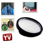 Resim baytoptan Araç Kör Nokta Ayna Seti 2 Adet 