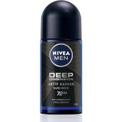 Resim Nivea Men Deep Dimension Erkek Deodorant Roll-On 50 ml 