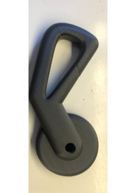 Resim Peugeot 206 Koltuk Yatırma Kolu (547639384) 