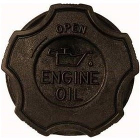 Resim Gros 18184 Motor Yag Kapagı E2200 Besta 87 05 