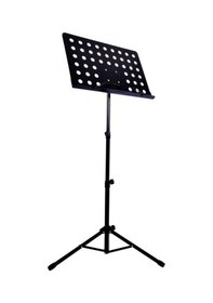 Resim Best Şef Tipi Portatif Katlanır Nota Sehpası-Kalın Bacaklı 