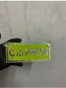 Resim Yeşil Renk Üzeri Hologram Çapkın Reis Yazılı Vantuzlu Cam Süsü 