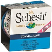 Resim Schesir Kitten Ton Balıklı Aloe Veralı Konserve Yavru Kedi Maması 85 G 